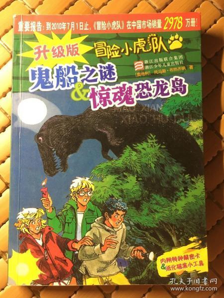 脑洞大开,尽在问答交流平台